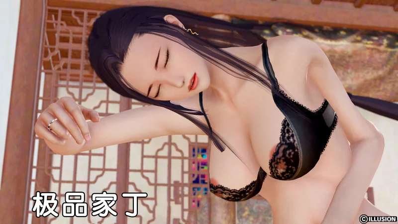 古裝极品家丁