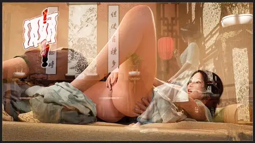风月宝鉴