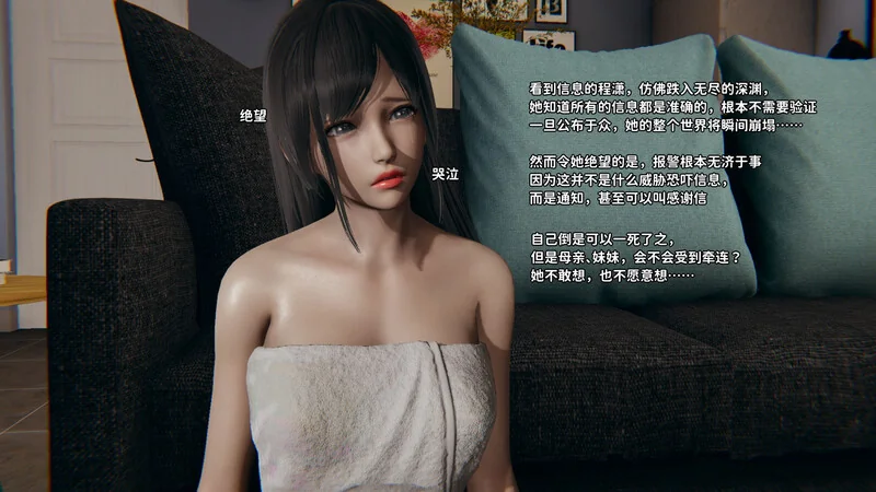 逆转人生