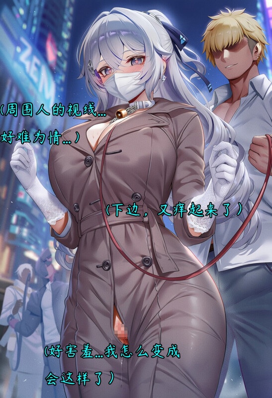 NTR布洛妮娅