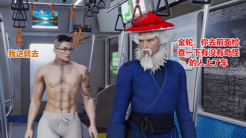 公孙离租房日记