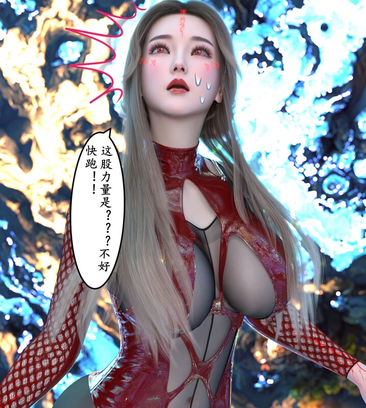 明晦于形