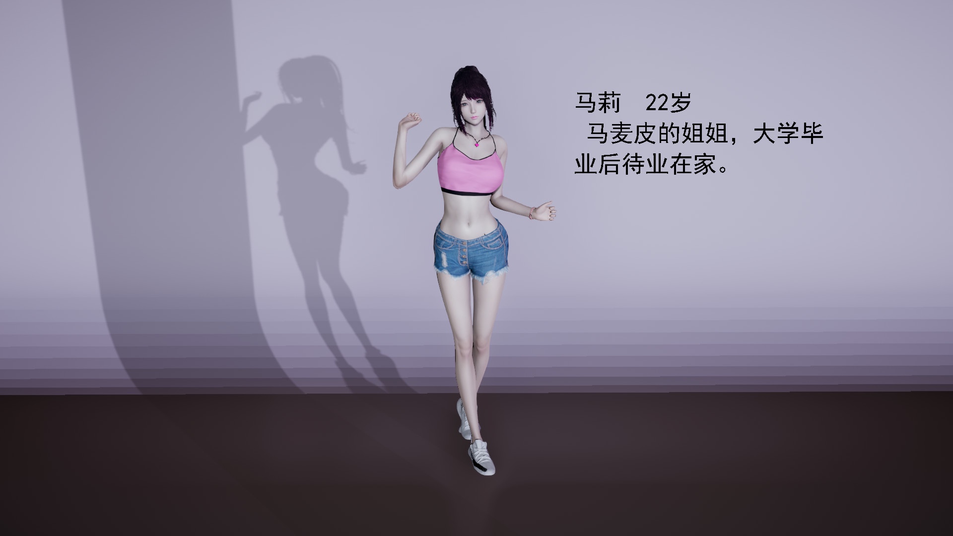 人小鸟大