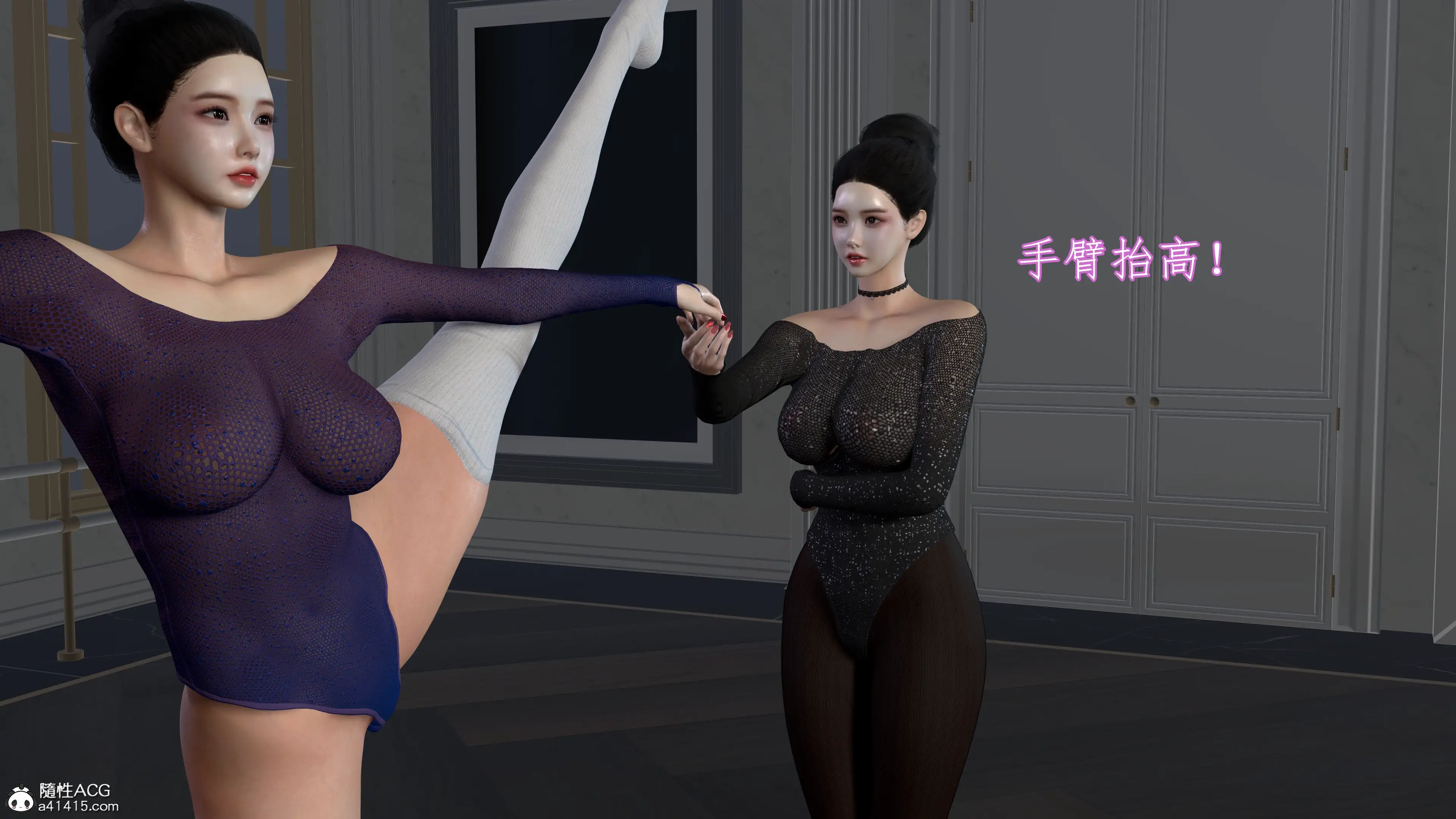 小仙女的堕落